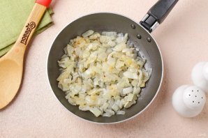 Слоёный пирог с кабачками