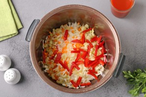 Суп из сельдерея в мультиварке