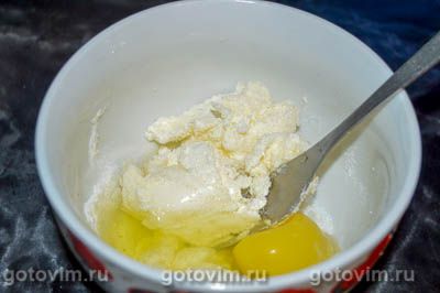 Тыквенное печенье Тыквенное печенье