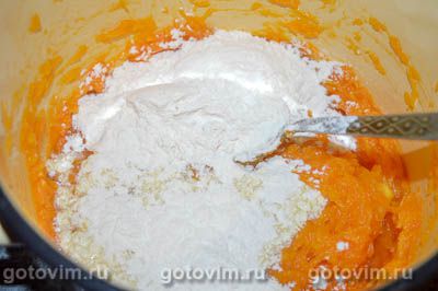 Тыквенное печенье Тыквенное печенье