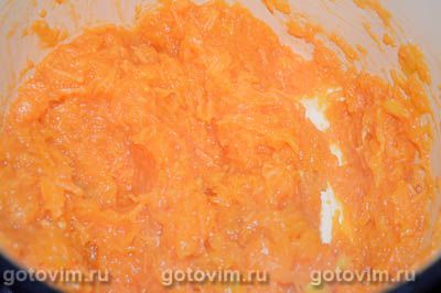 Тыквенное печенье Тыквенное печенье