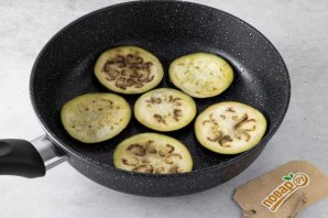 Баклажаны дольками по-грузински Баклажаны дольками по-грузински
