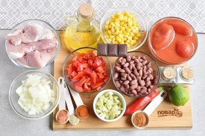 Чили кон карне