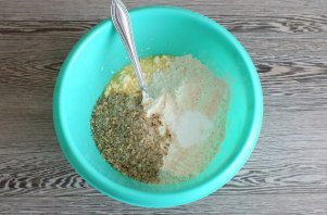 Печенье с вяленой клюквой