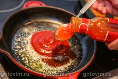 Пицца с курицей буффало и сыром с голубой плесенью