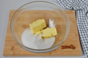 Пирог с клюквой и штрейзельной крошкой