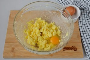 Пирог с клюквой и штрейзельной крошкой