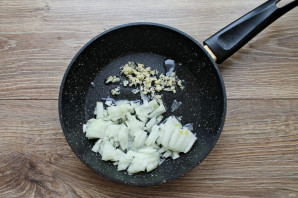 Томатный суп с кинзой