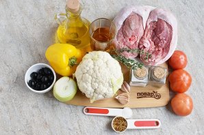 Индейка с овощами