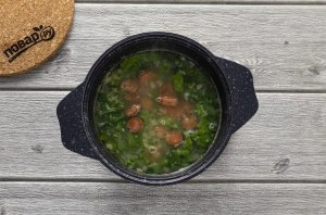 Кальдо верде Кальдо верде