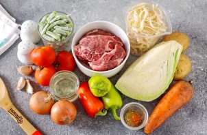 Лагман по-киргизски