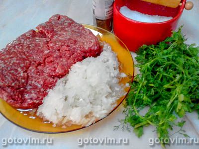 Ленивые манты на сковороде