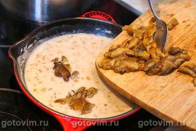 Мясо в соусе из соленых грибов со сметаной и яйцом Мясо в соусе из соленых грибов со сметаной и яйцом