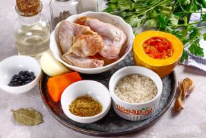 Плов с тыквой и курицей