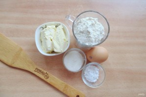 Печенье "Бриллиантовое"