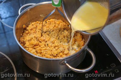 Сливочное пюре из нута по-арабски (НЕ хумус) Сливочное пюре из нута по-арабски (НЕ хумус)