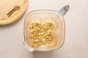 Арахисовая паста без сахара Арахисовая паста без сахара