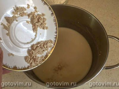 Хлеб с луком в мультиварке или на сковороде