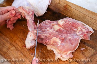 Куриные бедра (без костей), запеченные в слоеном тесте Куриные бедра (без костей), запеченные в слоеном тесте