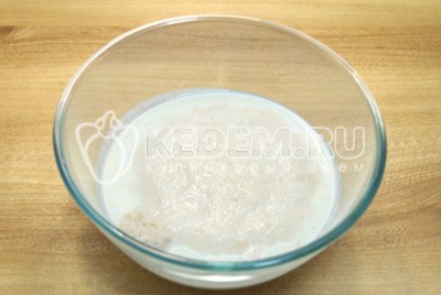 Тесто для пирожков на сухих дрожжах Тесто для пирожков на сухих дрожжах