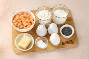 Заливной пирог с красной рыбой