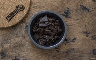 Домашняя шоколадная паста