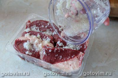 Говяжье сердце на гриле (на решетке) Говяжье сердце на гриле (на решетке)