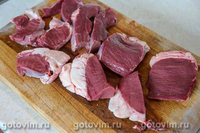 Говяжье сердце на гриле (на решетке) Говяжье сердце на гриле (на решетке)