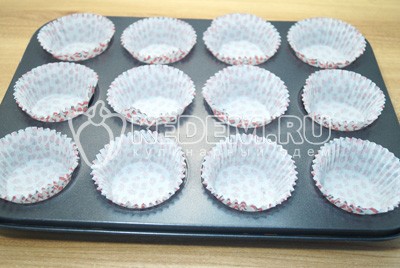 Кексы в формочках Кексы в формочках