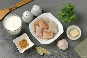 Сливочная рыба Сливочная рыба