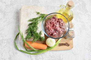 Слойки с фаршем