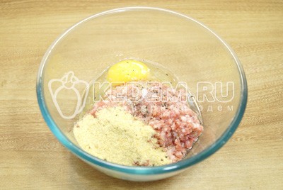 Суп с тефтелями