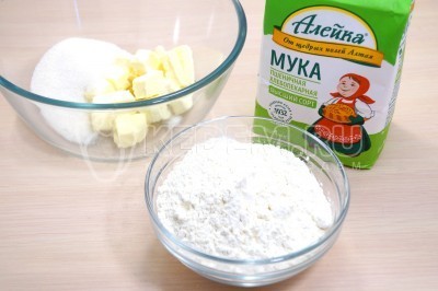 Тарт со свежими ягодами Тарт со свежими ягодами