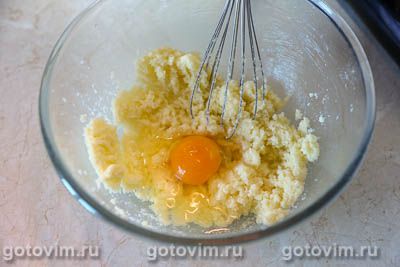 Творожный кекс с клубникой Творожный кекс с клубникой