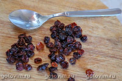 Чай черный с калиной Чай черный с калиной