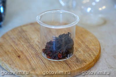 Чай черный с калиной Чай черный с калиной