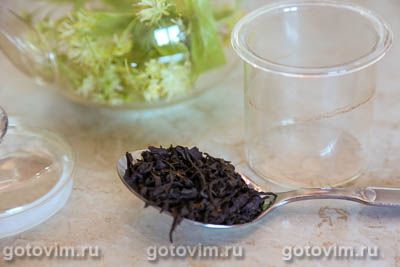 Чай черный с липой и медом Чай черный с липой и медом