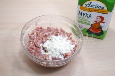 Фрикадельковый суп Фрикадельковый суп