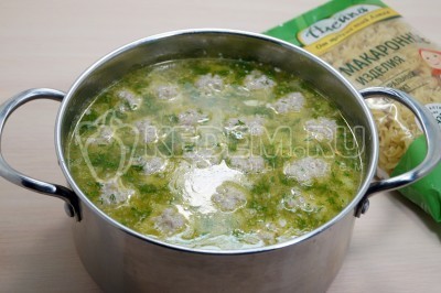 Фрикадельковый суп Фрикадельковый суп