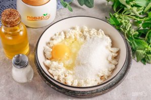 Кофейные сырники