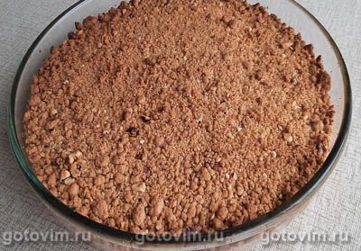 Насыпной пирог с тыквой и орехами