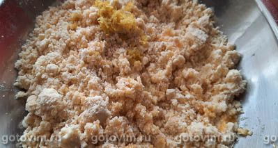 Насыпной пирог с тыквой и орехами