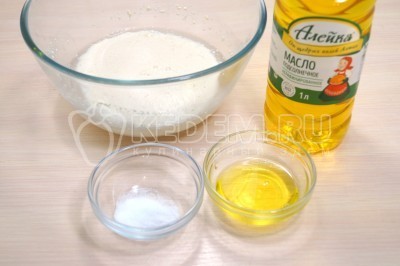 Пицца с кабачками и курицей Пицца с кабачками и курицей