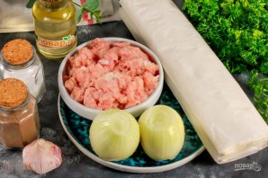 Пирог с мясом из теста "Фило"