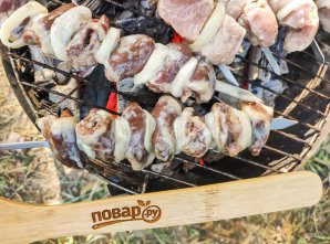 Шашлык из сердечек индейки на мангале