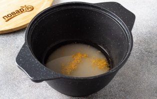 Сорбет из грейпфрутов Сорбет из грейпфрутов