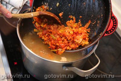 Суп бозбаш Суп бозбаш