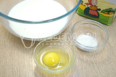 Бабушкины пирожки с яйцом и зеленым луком