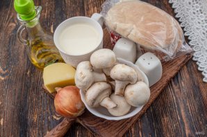 Пита с сыром и грибами Пита с сыром и грибами