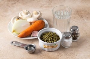 Плов из маша с шампиньонами